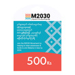 M2030 (500)