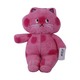 MGOU Pink Expression Cat Doll 8 Inches (AE-011206)
