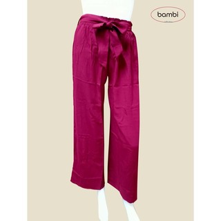 Bambi Lady Cotton Pant AA0022 (Large) C002