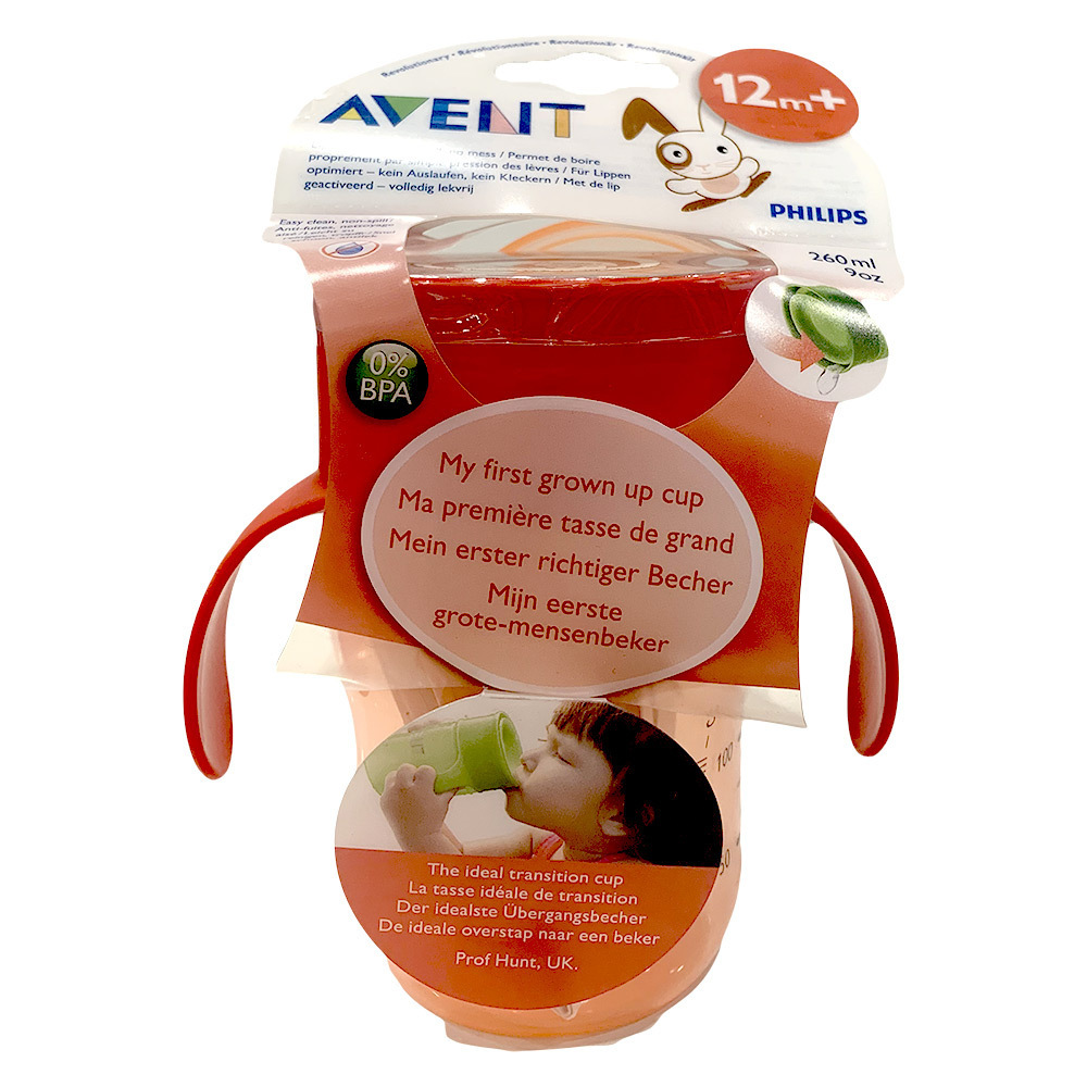 Avent Grown Up Cup 9OZ 260ML SCF-782/00 (12M+)