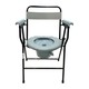 Dayang Commode Chair Dy02899 (2)