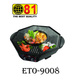 81 Electronic HotPot & Grill 1800W ETO-9008