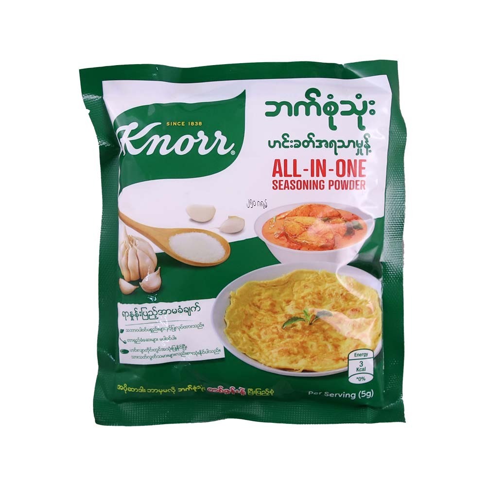 Knorr All In One Seasoning Powder 250G