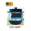 81 Electronic Rice Cooker 1000W 2.8L(06RP)