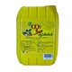 Htoo Peanut Oil  5Viss