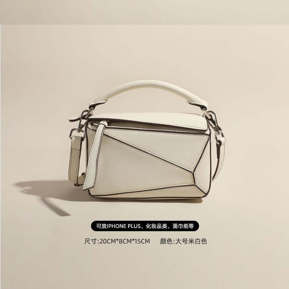 Unifine White Colour Bag 0047