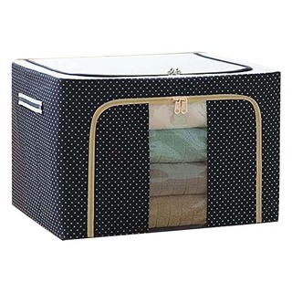 Foldable Clothes Storage Box (Blue)