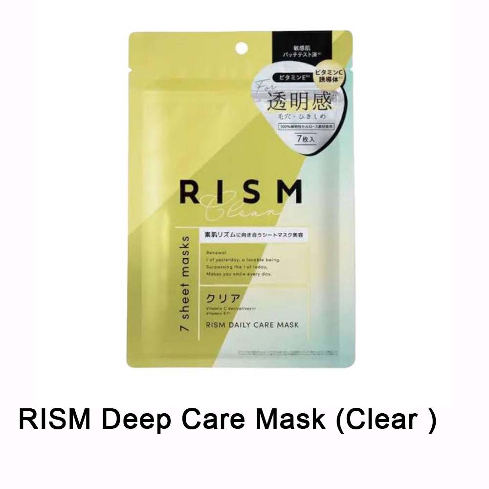 Rism Daily Care Face Mask Bright And Clear (7PCS)