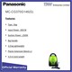 Panasonic Vacuum Cleaner (Bag)  MC-CG370G146