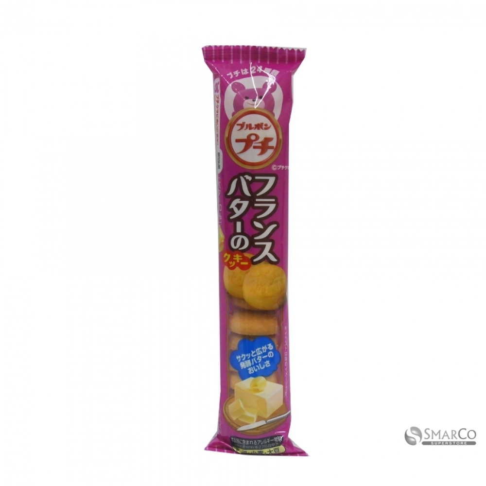 Bourbon Petit French Butter Cookie 49G (34351)