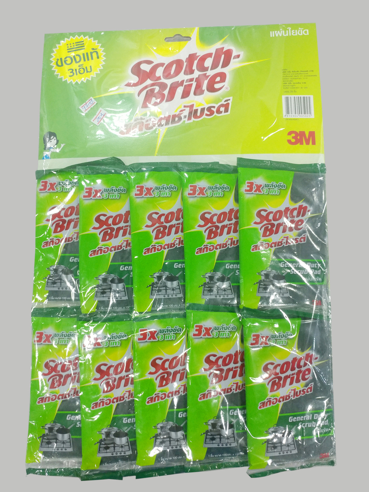 3M Scotch Brite Scourer 4 x 6 Poster 25PCS