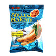 Amira Makam Candy Center Filled Tamarind 128G