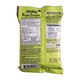 Tong Garden Jumbo Raisins Lite N Natural 30G