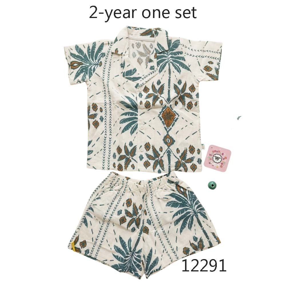 Baby Cele Hawaiian One Set 12291 2-Years (Random)