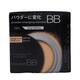 Kanebo Kate Powder Changing Mousse BB SPF 30 PA+++ 15G (02 Natural)