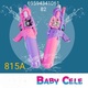 Baby Cele Water Gun (815A) Purple-Pink 6959434106182
