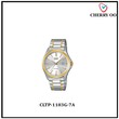 Casio Women Watch CLTP-1183G-7A  Cherry Oo