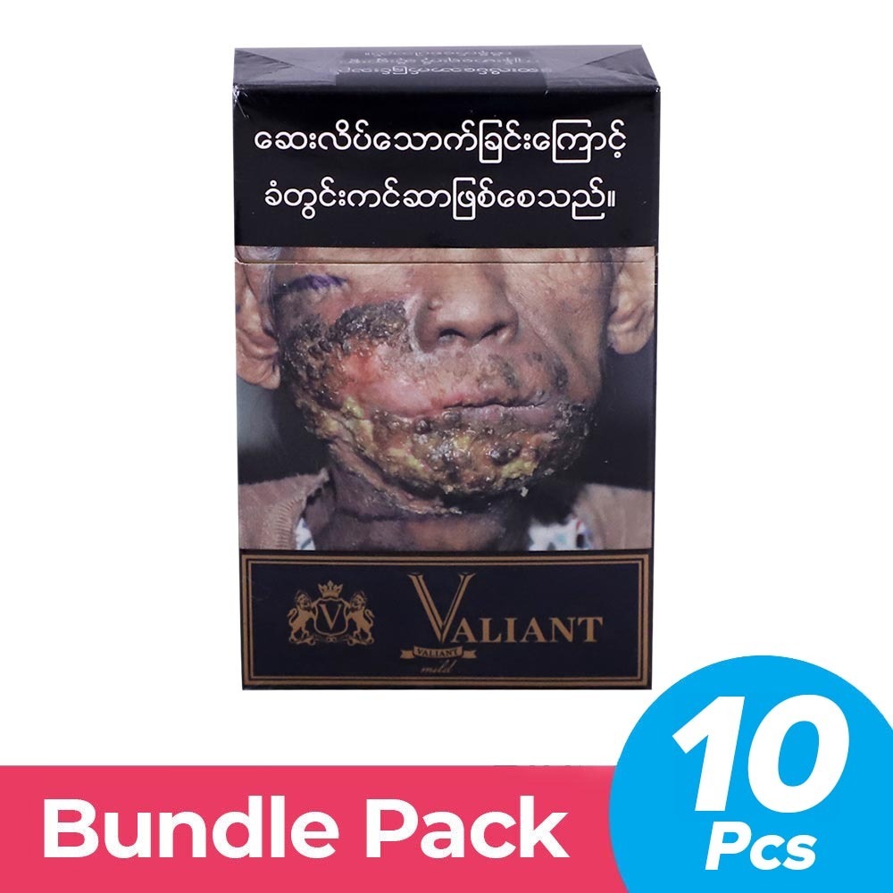 Valiant Mild Cigarette 10PCS