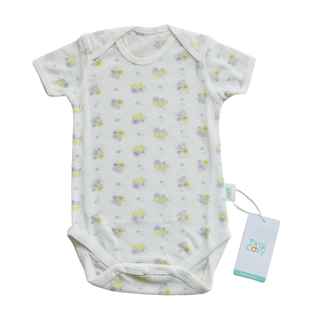TC2026M Tiny Cozy Baby Comfy Set Yellow & Purple