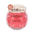 Canmake Cream Cheek Sweet Apricot (05)