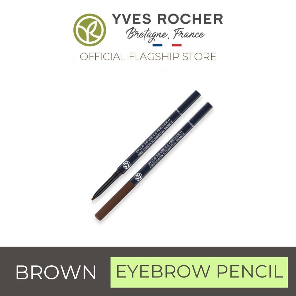 Yves Rocher Precision Eyebrow Pencil 0.09G Brown 48274