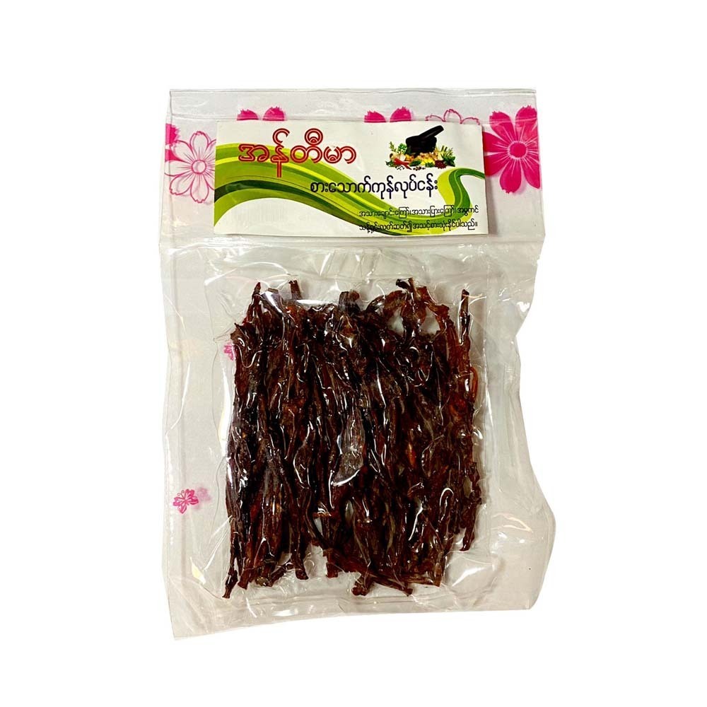 Anti Mar Mutton  Sticks 45G