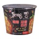 Jjang Bowl Noodle Hot & Sour 70G