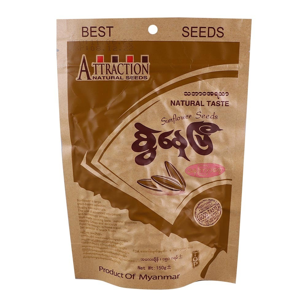 Attraction Sunflower Seed Natural 150G