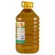 Gaysorn Palm Oil Refined 5LTR