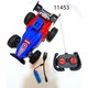 Baby Cele Avengers Remote Car (02-9) 1PC Random 11453