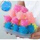 Laundry Washing Ball (10PCS)