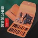 16 in 1 Stainless Steel Nail Grooming (Random)