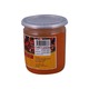 U Sat Kyi Fine Chilli Powder 160G (Moe Htaung)