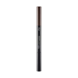 Designing Eyebrow Pencil 06 Dark Gray (0.3G)