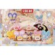 Beauty House Baby Three Vanity Mirror V2 Blind Box 1PC Random