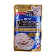 Nekko Wet Food Tuna In Jelly 70G