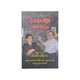 လွယ်ကူလေ့လာ သုံးတန်ပေါ်နိစ်ဗေဒင်ပညာ  ၀င်းဇော် (သစ်တော