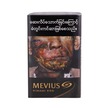 Mevius Kiwami Cigarette