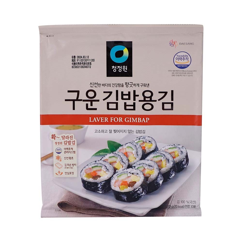 Chungjungwon Roasted Laver For Gimbap 20G