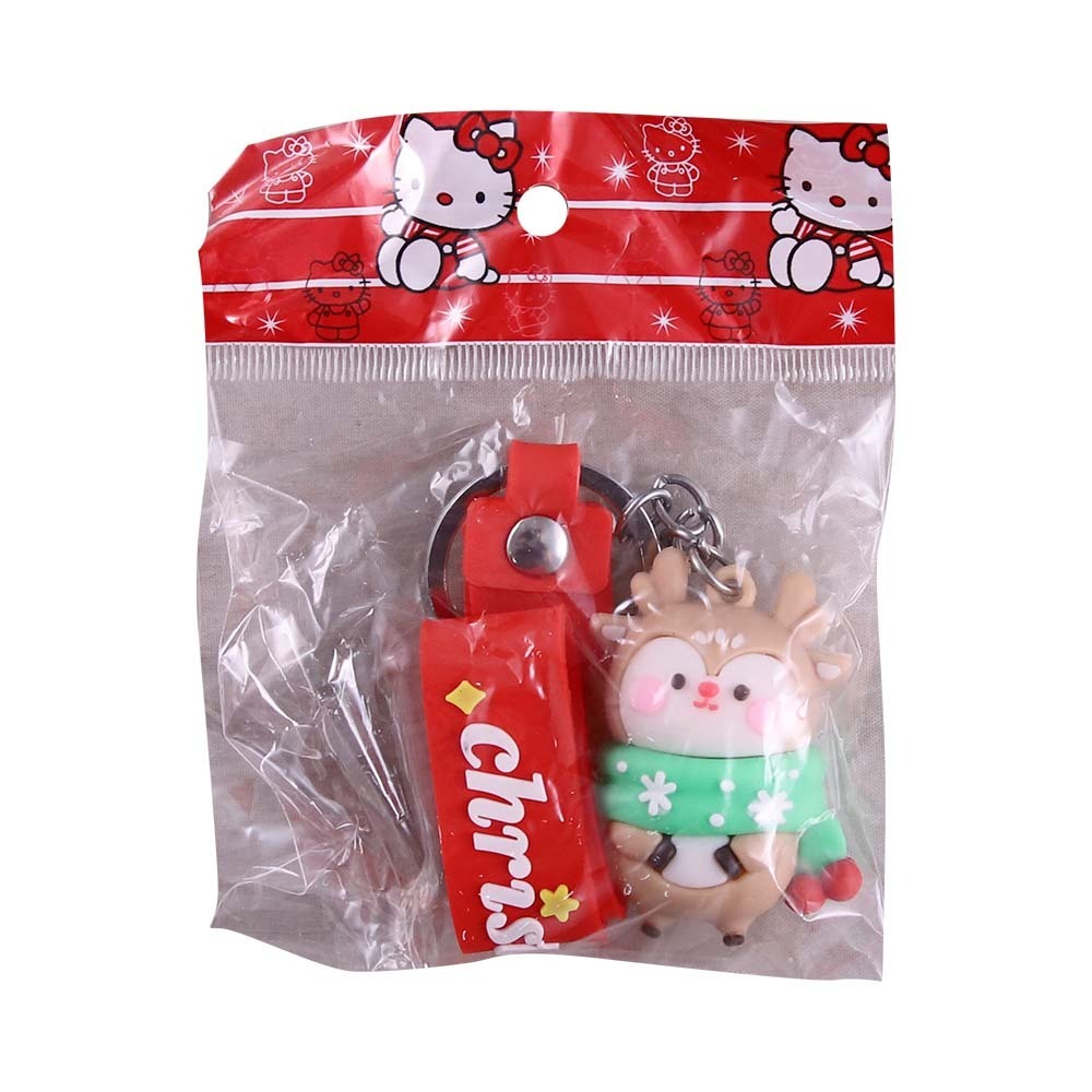 Fg X`Mas Keychain