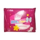 Blue Sanitary Cotton Night 8PCS 29CM