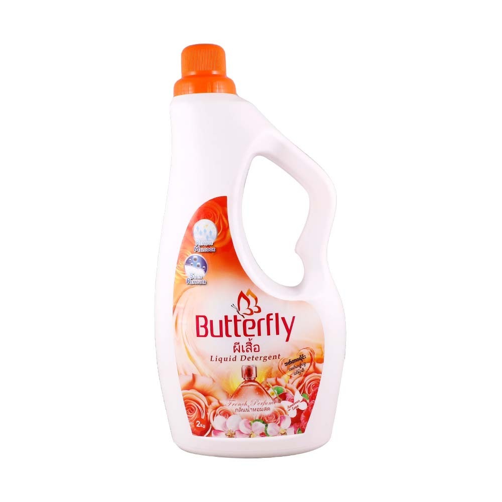 Butterfly Detergent Liquid Amorous Love 2KG