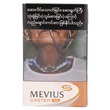 Mevius Caster Cigarettes