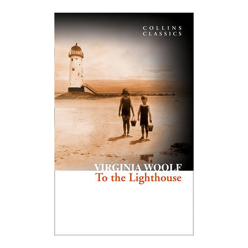 Collins Classic To The Lighthouse (Author by Virginia Woolf)