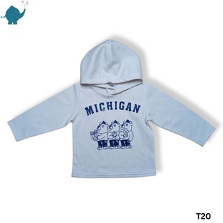 Max & Mia Kid Hoodie T20 Skin (Medium-104)