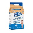 Ri Ri Baby Diaper Pant 7PCS (18 KG And Above) Triple Extra Large