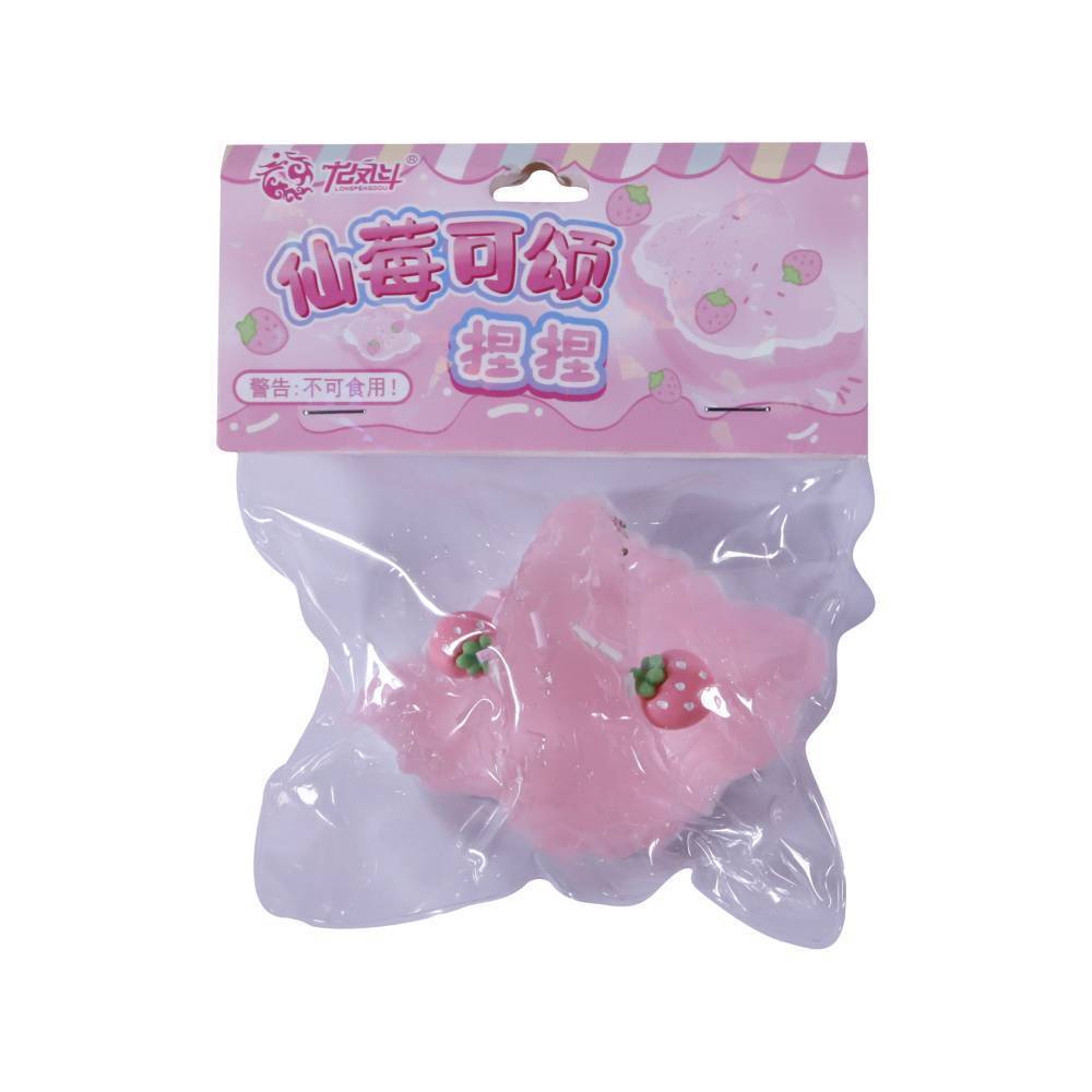 MGOU Vent Toy  (JXP-1648)