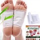 Beauty House Kinoki Cleansing Detox Foot Pads