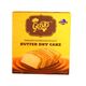 Gusto Butter Dry Cake 10PCS 250G