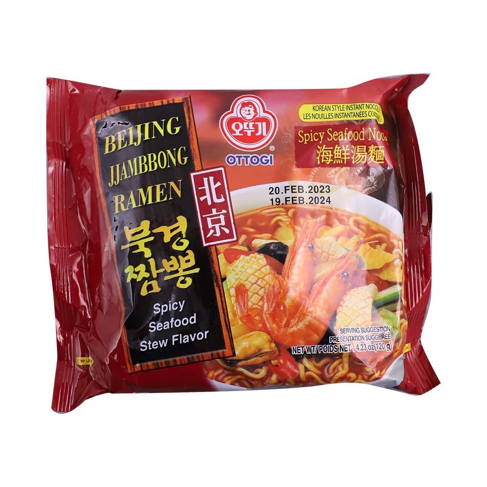 Ottogi Inst Noodle Soup Spicy Seafood Stew 120G